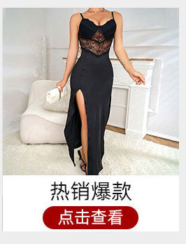 European and American Style Sexy Lace Mesh Square Collar Long-Sleeved T-Shirt Women's Hot Girl Stretch Slim-Fit Slimming Short Top